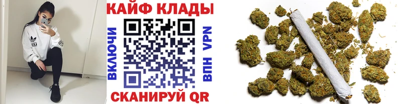 Как найти наркотики Пермь Alpha-PVP ГАШ Марихуана