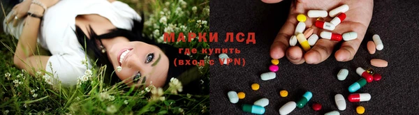 mix Армянск
