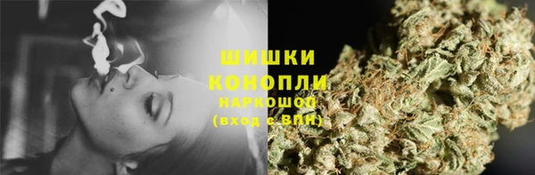 ALPHA PVP Дмитров