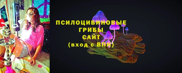 кокаин премиум Дмитровск