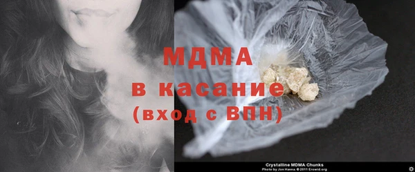 твердый Дмитриев