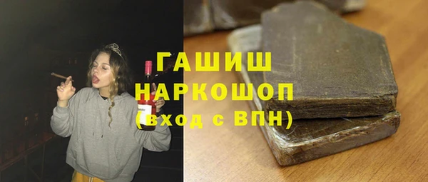 a pvp Аркадак