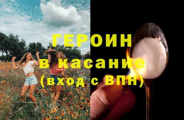 a pvp Аркадак