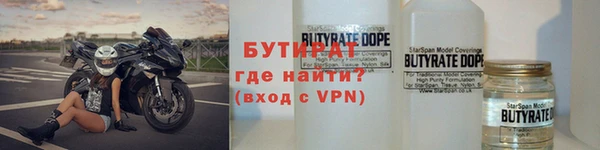 mdpv Богородск
