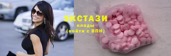 a pvp Аркадак