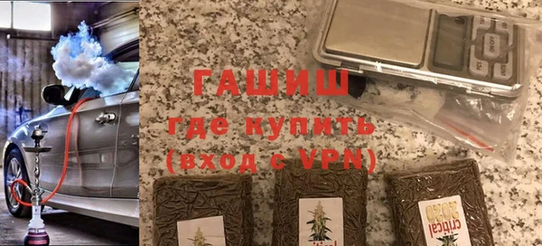 mix Армянск