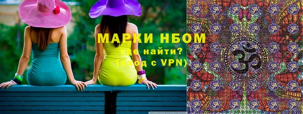 a pvp Аркадак