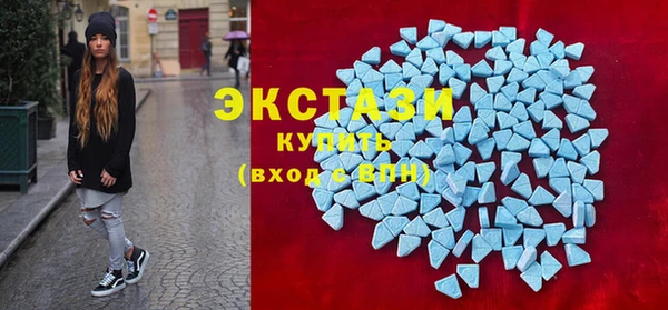 бошки Краснослободск
