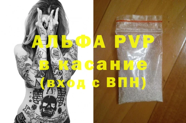 mix Армянск