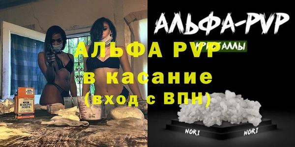 mix Армянск