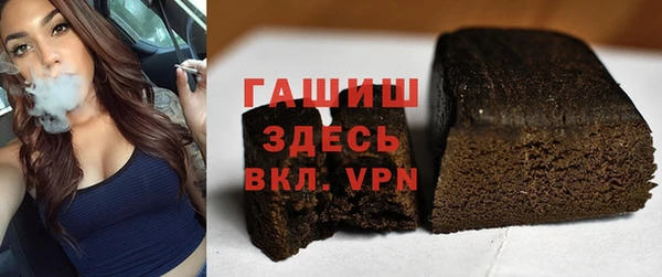 a pvp Аркадак