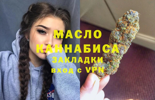 a pvp Аркадак