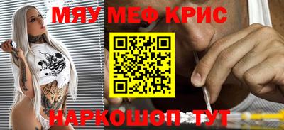 шишки Рязань
