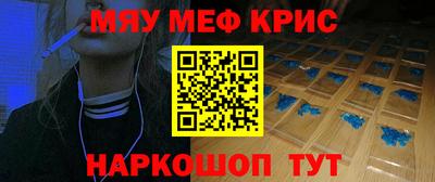 альфа пвп Рузаевка