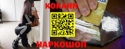 шишки Рязань