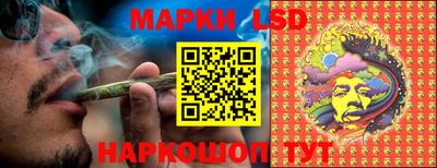 альфа пвп Рузаевка