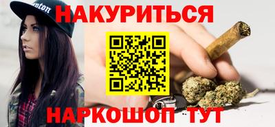 шишки Рязань
