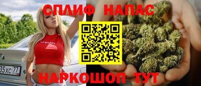 шишки Рязань