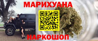 альфа пвп Рузаевка