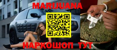 шишки Рязань