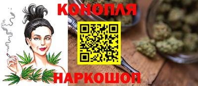 шишки Рязань
