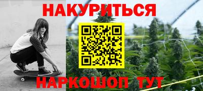 шишки Рязань