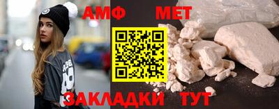 бутик Аша