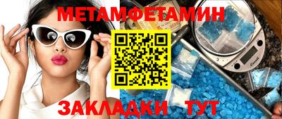 шишки Рязань