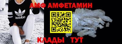 шишки Рязань