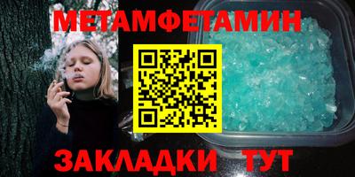 шишки Рязань