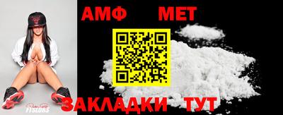 сатива Рыбинск
