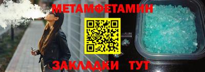 шишки Рязань