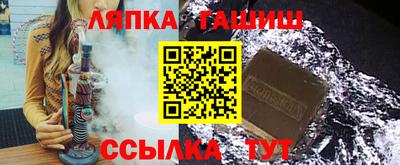 шишки Рязань