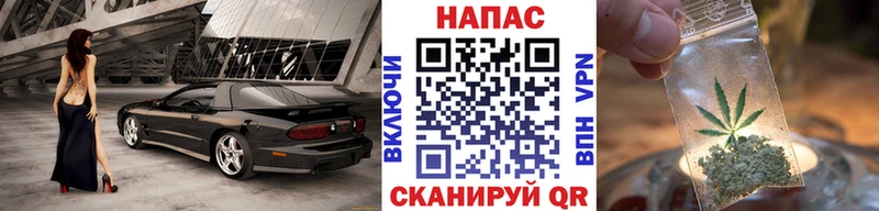 Канабис сатива  даркнет наркотические препараты  Пермь 